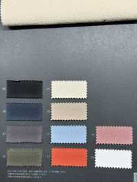 1078602 Vellón Masticable Hiperelástico (Modificado)[Fabrica Textil] TAKISADA NAGOYA Subfoto