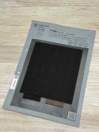 1071526 Jersey De Espiga Con Giro Fuerte De TC[Fabrica Textil] TAKISADA NAGOYA Subfoto