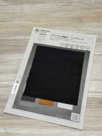 1067616 Recycle X Pérdida De Peso SY Ripstop Check[Fabrica Textil] TAKISADA NAGOYA Subfoto