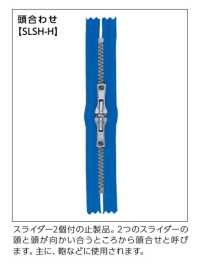 8MGMKBC-SLSH-H Cremallera YKK Ajustable Para La Cabeza, Talla 8, Extremo Cerrado En Oro Antiguo YKK Subfoto