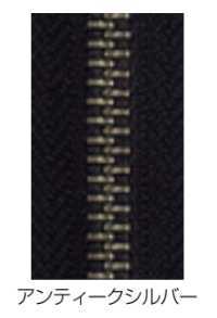 10MGTHC-SLSH-H Cremallera Metálica A Juego Con La Cabeza, Talla 10, Extremo Cerrado En Plata Antigua YKK Subfoto