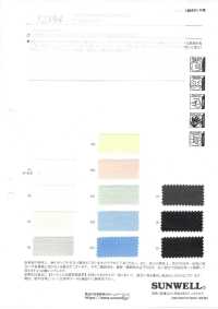 52394 Asacon Polly[Fabrica Textil] SUNWELL Subfoto