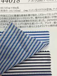 44018 Aera 20d Nylon/60 Hilo único Algodón Césped Rayas Horizontales Acabado Lavado GS[Fabrica Textil] SUNWELL Subfoto
