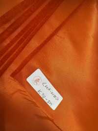 MA01W M.A. Uno Doble[Fabrica Textil] Masuda Subfoto