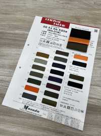 MA01W M.A. Uno Doble[Fabrica Textil] Masuda Subfoto