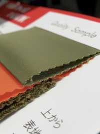 MA01W M.A. Uno Doble[Fabrica Textil] Masuda Subfoto