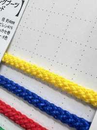 WKBC Cordón Redondo Para Botas De Trabajo De 4,0 Mm[Cordón De Cinta De Cinta] Cordon Subfoto