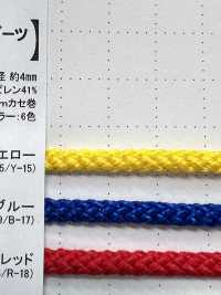 WKBC Cordón Redondo Para Botas De Trabajo De 4,0 Mm[Cordón De Cinta De Cinta] Cordon Subfoto