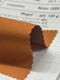 SBWN904 Carcasa Ligera, Tafetán Resistente A La Intemperie[Fabrica Textil] SHIBAYA Subfoto