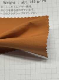 SBWN904 Carcasa Ligera, Tafetán Resistente A La Intemperie[Fabrica Textil] SHIBAYA Subfoto