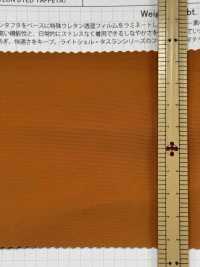 SBWN904 Carcasa Ligera, Tafetán Resistente A La Intemperie[Fabrica Textil] SHIBAYA Subfoto