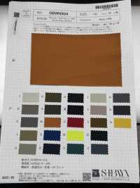 SBWN904 Carcasa Ligera, Tafetán Resistente A La Intemperie[Fabrica Textil] SHIBAYA Subfoto