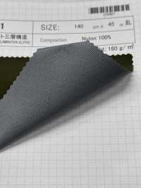 OS901 Estructura De Tres Capas Laminada Repelente Al Agua[Fabrica Textil] SHIBAYA Subfoto