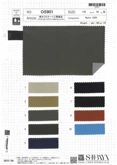 OS901 Laminado repelente al agua, estructura de tres capas