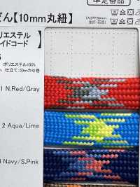 WX15 Cordón Ancho De Poliéster Para Bolsas De 15 Mm[Cordón De Cinta De Cinta] Cordon Subfoto