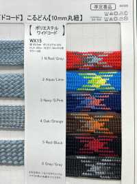 WX15 Cordón Ancho De Poliéster Para Bolsas De 15 Mm[Cordón De Cinta De Cinta] Cordon Subfoto