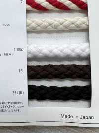 10-AC Cable Redondo De 10 Mm CA[Cordón De Cinta De Cinta] Cordon Subfoto