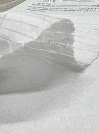 35532 Cordot Organics® 50 Hilos Voile Catch Wash Finish Rayas Horizontales[Fabrica Textil] SUNWELL Subfoto