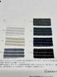 35532 Cordot Organics® 50 Hilos Voile Catch Wash Finish Rayas Horizontales[Fabrica Textil] SUNWELL Subfoto