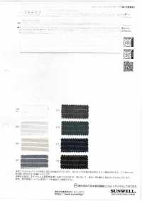 35532 Cordot Organics® 50 Hilos Voile Catch Wash Finish Rayas Horizontales[Fabrica Textil] SUNWELL Subfoto