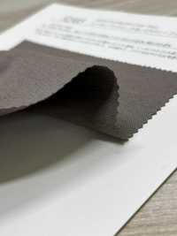 52385 Sarga Relajante De Rayón/nailon/lino[Fabrica Textil] SUNWELL Subfoto