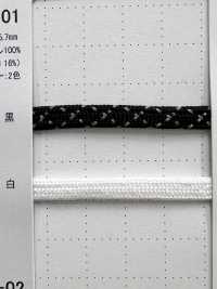 NANO-01 Cordón De Nanofibra En Bolsita De 5,7 Mm[Cordón De Cinta De Cinta] Cordon Subfoto