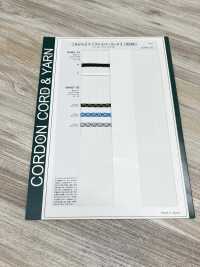 NANO-01 Cordón De Nanofibra En Bolsita De 5,7 Mm[Cordón De Cinta De Cinta] Cordon Subfoto