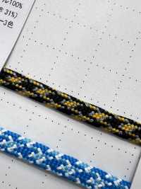 NANO-02 Cordón De Nanofibra Para Bolsitas De 5,7 Mm[Cordón De Cinta De Cinta] Cordon Subfoto