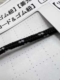 PPNREF20L34C Cordón Redondo Enrollado De 3,4 Mm[Cordón De Cinta De Cinta] Cordon Subfoto