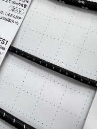 EE300REFS1 Banda Elástica Enrollada Banda Elástica Redonda 3,0 Mm Cordon Subfoto