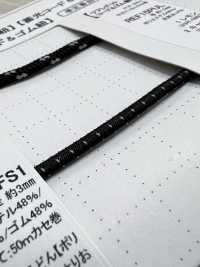 EE300REFS1 Banda Elástica Enrollada Banda Elástica Redonda 3,0 Mm Cordon Subfoto