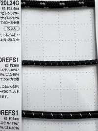 EE300REFS1 Banda Elástica Enrollada Banda Elástica Redonda 3,0 Mm Cordon Subfoto