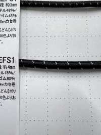 EE400REFS1 Banda Elástica Redonda Enrollada Banda Elástica 4.0mm Cordon Subfoto