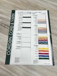 EE400REFS1 Banda Elástica Redonda Enrollada Banda Elástica 4.0mm Cordon Subfoto