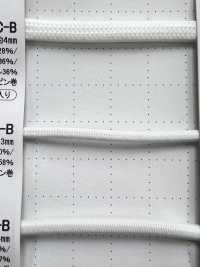 EE300LM8-B Banda Elástica Que Brilla En La Oscuridad, Cuerda Elástica De 3,0 Mm Cordon Subfoto