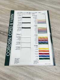 REF40R Cordón Redondo Refre Dot De 4,0 Mm[Cordón De Cinta De Cinta] Cordon Subfoto