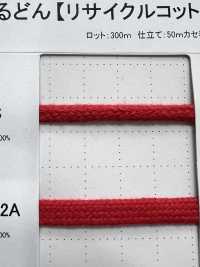 REC33S Cordón De Algodón Reciclado Redondo De 5,0 Mm[Cordón De Cinta De Cinta] Cordon Subfoto