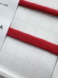 REC3222A Cordón De Algodón Reciclado Para Bolsas De 58,5 Mm[Cordón De Cinta De Cinta] Cordon Subfoto