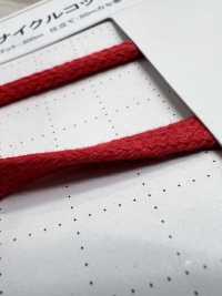 REC3222A Cordón De Algodón Reciclado Para Bolsas De 58,5 Mm[Cordón De Cinta De Cinta] Cordon Subfoto