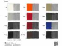 M11000TL-OUTLET Nailon Difuso De 3 Capas De Alto Rendimiento[Fabrica Textil] Muratacho Subfoto