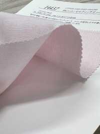 14437 40 Oxford Chambray De Algodón Con Orillo De Un Solo Hilo[Fabrica Textil] SUNWELL Subfoto