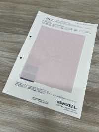 14437 40 Oxford Chambray De Algodón Con Orillo De Un Solo Hilo[Fabrica Textil] SUNWELL Subfoto