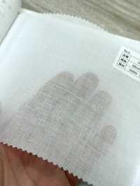 H5500 Entretela No Termofusible De Algodón Y Poliéster Sin Nombre Subfoto