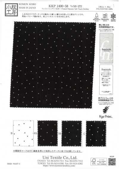 KKP1400-58-DSB-272 Feminish Dechine de ancho extra