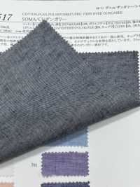 35517 Mono SOMA/CU[Fabrica Textil] SUNWELL Subfoto