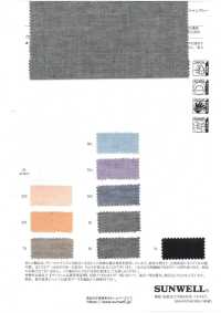 35517 Mono SOMA/CU[Fabrica Textil] SUNWELL Subfoto