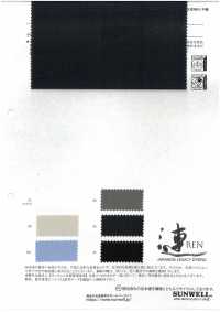 11558 Paño Para Máquina De Escribir De Un Solo Hilo De Algodón Orgánico 40% ~REN~[Fabrica Textil] SUNWELL Subfoto