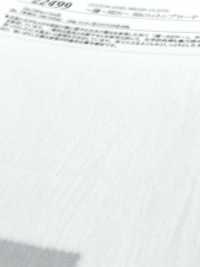 22499 ~REN~ 50 Paños De Algodón De Un Solo Hilo[Fabrica Textil] SUNWELL Subfoto