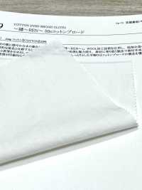 22499 ~REN~ 50 Paños De Algodón De Un Solo Hilo[Fabrica Textil] SUNWELL Subfoto