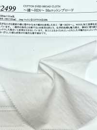 22499 ~REN~ 50 Paños De Algodón De Un Solo Hilo[Fabrica Textil] SUNWELL Subfoto